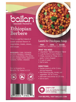 Ethiopian Berbere (5pk)